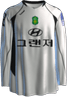 Away kit
