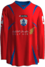 Away kit