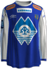 Away kit