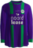 Away kit