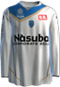 Visitante kit