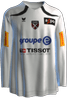 Away kit