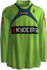 Tredje kit