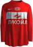 Home kit