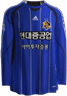 Home kit