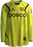 Home kit