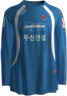 Home kit