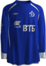 Home kit