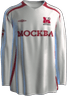 Away kit