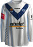 Away kit