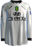 Away kit