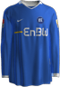 Away kit