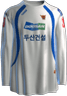 Away kit