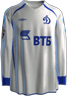 Away kit