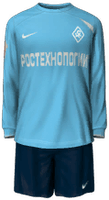 Home kit