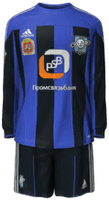 Home kit