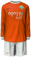 Home kit