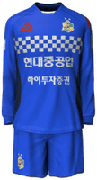 Home kit