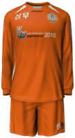 Home kit