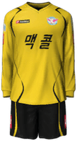 Home kit