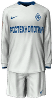 Away kit