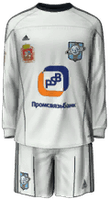 Away kit
