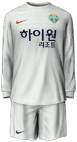 Away kit