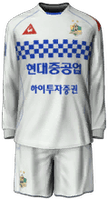 Away kit