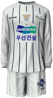 Away kit