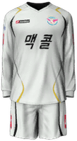 Away kit