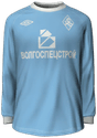 Home kit