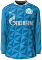 Home kit