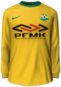 Local kit