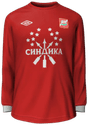 Local kit