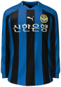 Home kit