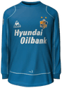 Home kit