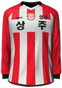 Home kit