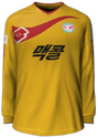 Home kit