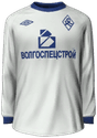 Away kit