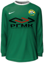 Visitante kit