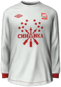 Visitante kit
