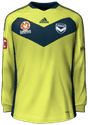 Away kit
