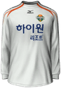 Away kit