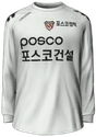 Away kit