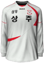Away kit