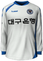 Away kit