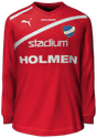 Away kit
