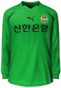 Third kit