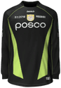 Tredje kit