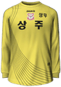 Third kit